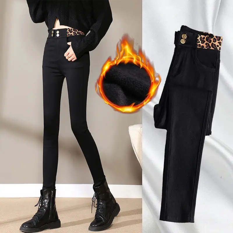 2023 Autumn Winter Women New Skinny Pencil Pants Female High Waist Slim Leggings Ladies Thick Warm Casual Pants Streetwear Q173
2023 Autumn Winter Women New Skinny Pencil Pants Female High Waist Slim Leggings Ladies Thick Warm Casual Pants Streetwear Q173