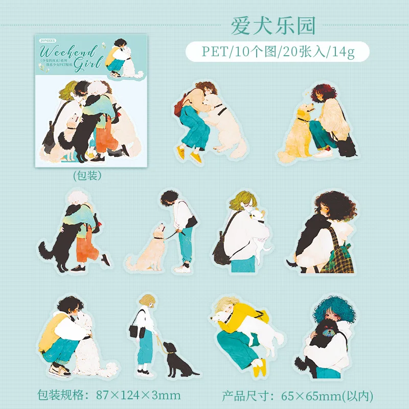 Набор наклеек Amengguo 20 шт
Набор наклеек Amengguo 20 шт