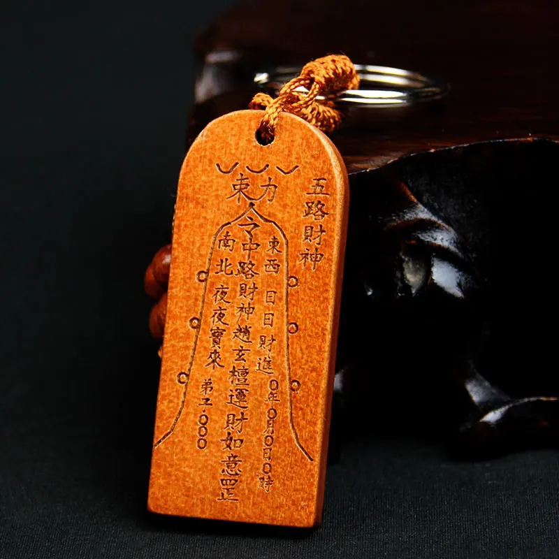 God of Wealth Keychain Figurines Ornaments Decor Crafts Heaven Official Blessing Amulet of Peace Lucky Charm Talisman for Health
God of Wealth Keychain Figurines Ornaments Decor Crafts Heaven Official Blessing Amulet of Peace Lucky Charm Talisman for Health