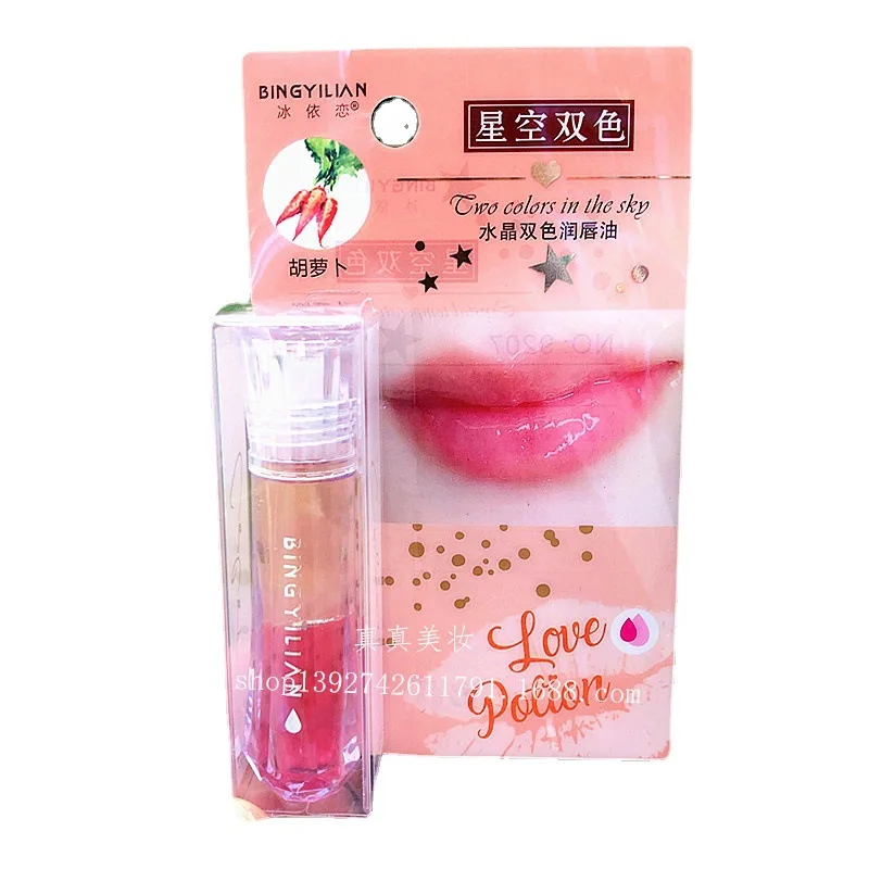 Двухцветное масло для губ, прозрачный бальзам для губ, увлажняющее восстанавливающее масло для губ, антивысыхающий Увлажняющий блеск для г...
