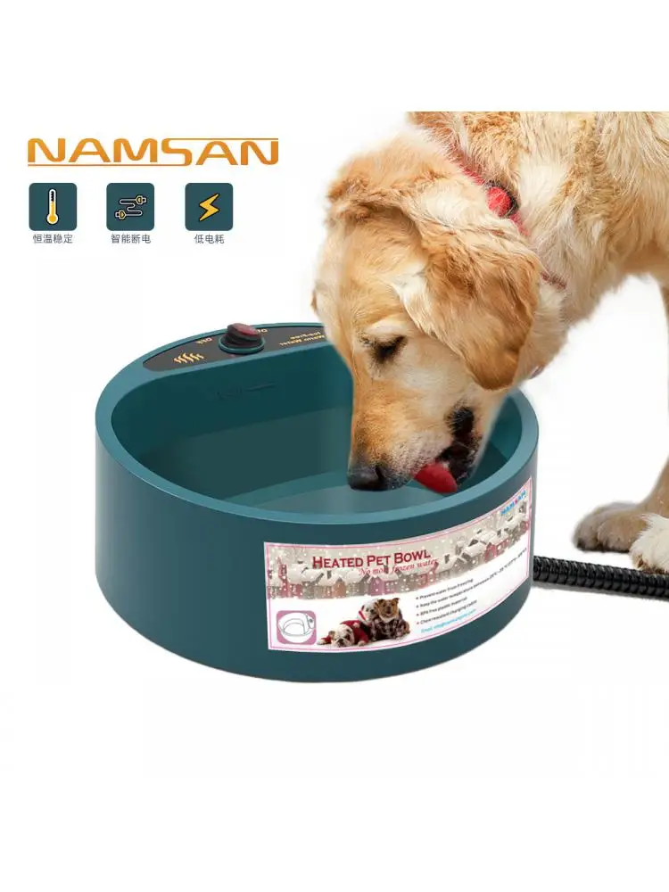 New Pet Supplies Heating Bowl Cat And Dog Food Tray Automatic Constant Temperature And Heat Preservation Water Bowl
New Pet Supplies Heating Bowl Cat And Dog Food Tray Automatic Constant Temperature And Heat Preservation Water Bowl
