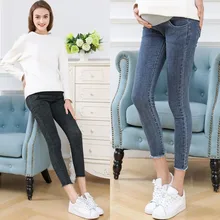 Denim Jeans Maternity Pants Skinny Stretch Clothes For Pregnant Women 2022 Spring Summer Plus Size Pregnancy Pants Gravidas