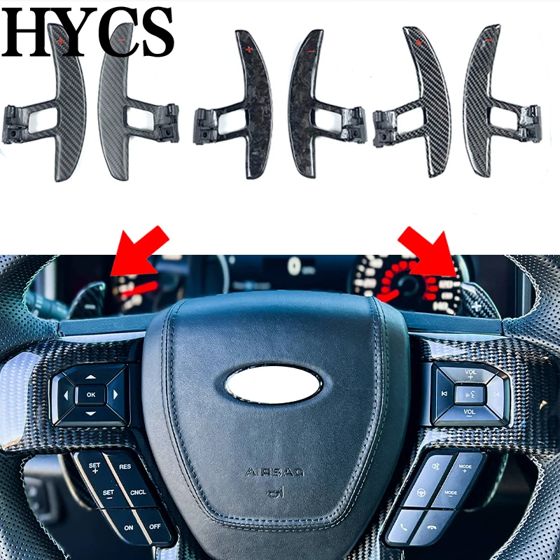 Carbon Fiber Paddle Shifters For Ford Raptor F-150 Steering Wheel Raptor paddle shifters
Carbon Fiber Paddle Shifters For Ford Raptor F-150 Steering Wheel Raptor paddle shifters