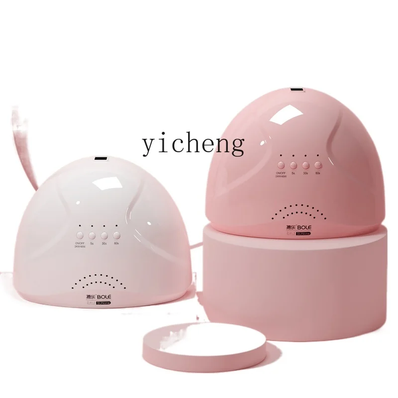 XL Nail Phototherapy Machine Led Nail Heating Lamp Quick-Drying Professional Drying UV Polish
XL Nail Phototherapy Machine Led Nail Heating Lamp Quick-Drying Professional Drying UV Polish