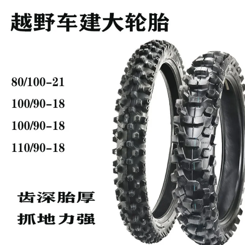 Scrambling Jianda Tire 80/100-21 After 110/100/18-19 Deep Tooth Tire Large Flower Tire Inner and Outer Tire
Scrambling Jianda Tire 80/100-21 After 110/100/18-19 Deep Tooth Tire Large Flower Tire Inner and Outer Tire