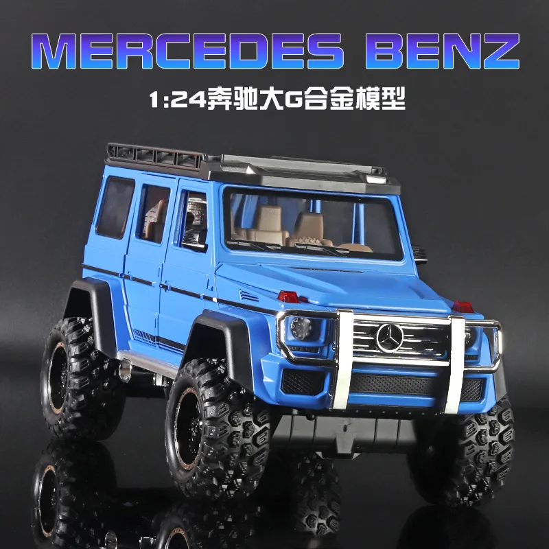 1:24 Mercedes-Benz BIG G G63 High Simulation Diecast Metal Alloy Model car Sound Light Pull Back Collection Kids Toy Gifts A522
1:24 Mercedes-Benz BIG G G63 High Simulation Diecast Metal Alloy Model car Sound Light Pull Back Collection Kids Toy Gifts A522
