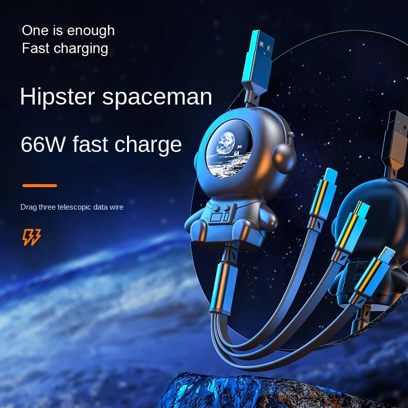 Astronaut data cable super fast charging Mid Autumn Festival gift telescopic one trailer three car space 6A three in one
Astronaut data cable super fast charging Mid Autumn Festival gift telescopic one trailer three car space 6A three in one