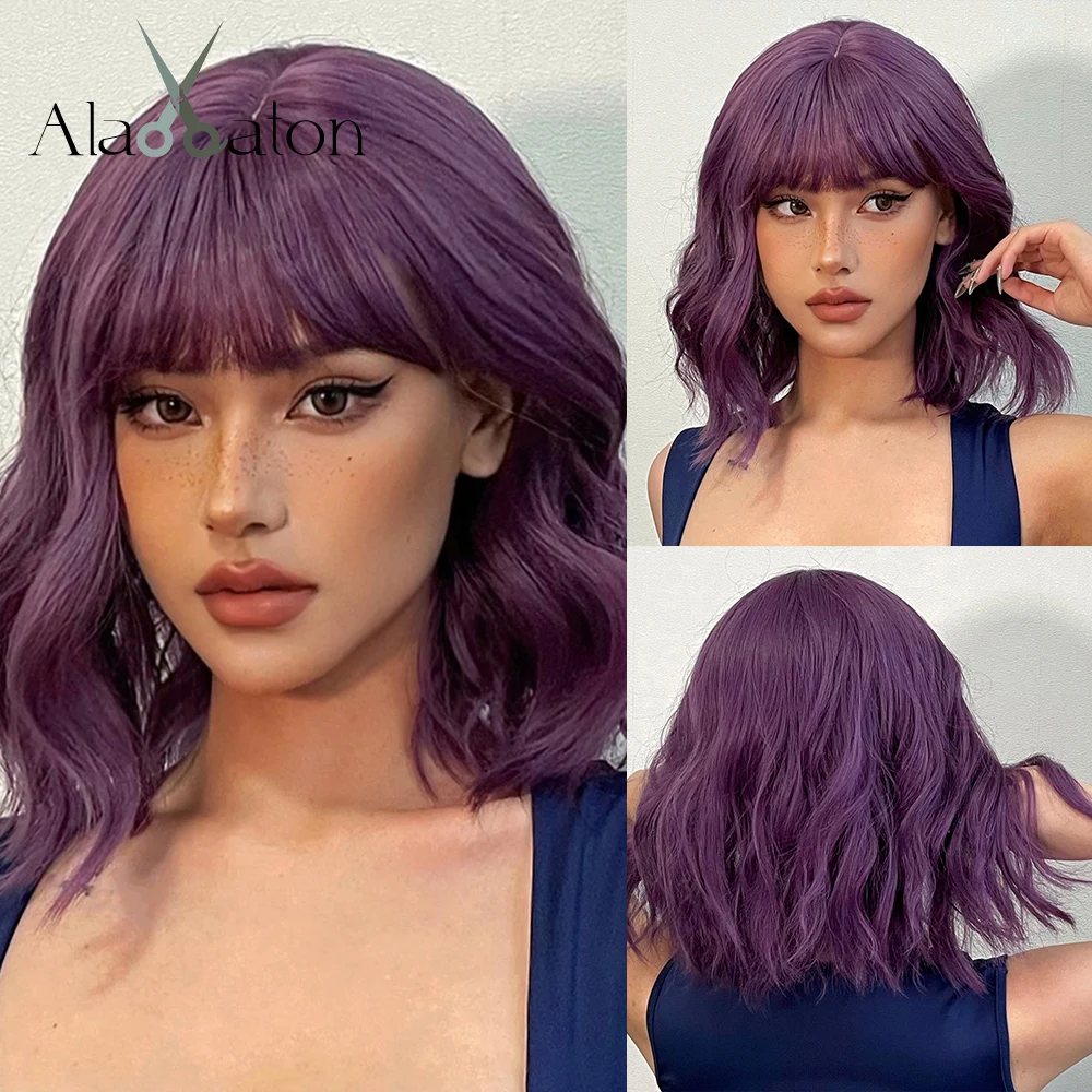 ALAN EATON Cosplay Purple Synthetic Wigs with Bangs Short Fluffy Wave Wigs for Women Heat Resistant Color Party Lolita Fake Hair
ALAN EATON Cosplay Purple Synthetic Wigs with Bangs Short Fluffy Wave Wigs for Women Heat Resistant Color Party Lolita Fake Hair