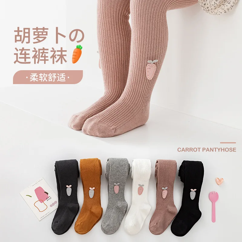 Baby Girl Tights Spring Autumn Solid Color Soft Knitted Warm Newborn Toddler Tight Girl Pantyhose 0 to 8 Years
Baby Girl Tights Spring Autumn Solid Color Soft Knitted Warm Newborn Toddler Tight Girl Pantyhose 0 to 8 Years