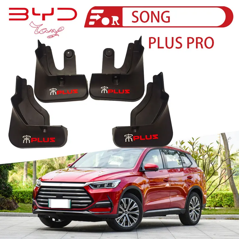 4PC Mudguards for BYD SONG EV DM-i 2020 2021 2022 Accessories Mud Flaps Anti-splash Guards Fender Rear Wheel Car Styin
4PC Mudguards for BYD SONG EV DM-i 2020 2021 2022 Accessories Mud Flaps Anti-splash Guards Fender Rear Wheel Car Styin