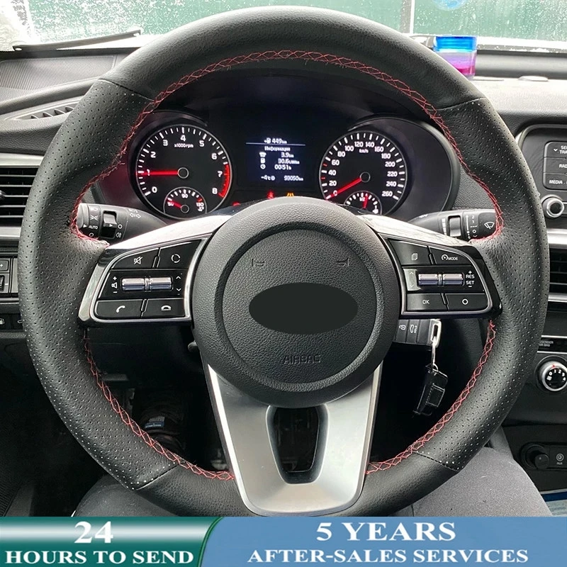 Оригинальная оплетка рулевого колеса для Kia forte s 2019 KIA Optima
Оригинальная оплетка рулевого колеса для Kia forte s 2019 KIA Optima