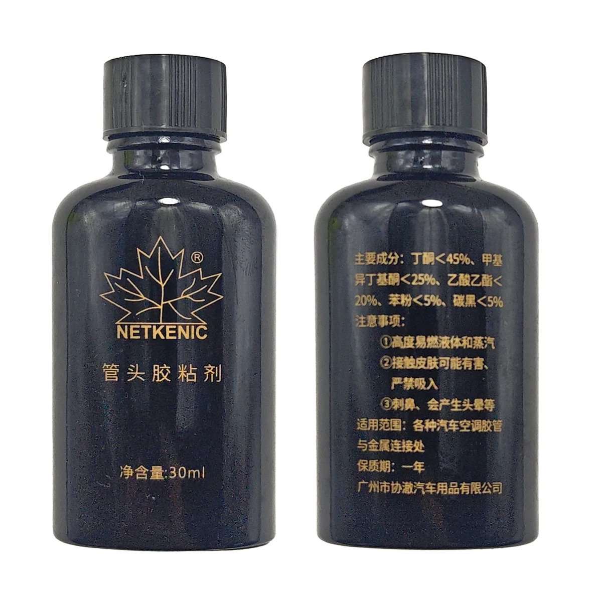 Специальный клей для соединения труб кондиционера
Специальный клей для соединения труб кондиционера