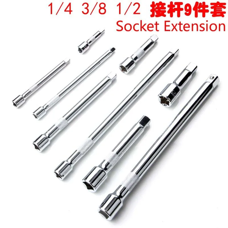 Adaptors1/2Large3/8In1/4Small FlySocke ExtensionSleeve Lengthening Bar9-Piece SetpcExtension Rod
Adaptors1/2Large3/8In1/4Small FlySocke ExtensionSleeve Lengthening Bar9-Piece SetpcExtension Rod