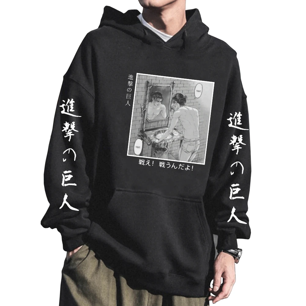 Japanese Anime Hoodie Attack on Titan Hoodies Men Women Korea Y2k Aesthetic Hip Hop Sweatshirts Cartoon Manga Eren Pullover Male
Japanese Anime Hoodie Attack on Titan Hoodies Men Women Korea Y2k Aesthetic Hip Hop Sweatshirts Cartoon Manga Eren Pullover Male