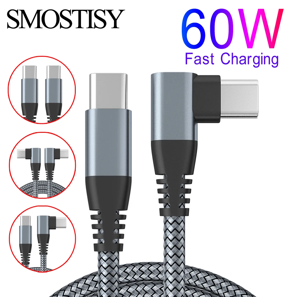 60W Type C Charging Cable USB C Charger Cable 5A Fast Charging Wire For Samsung S10 S20 MacBook Pro iPad Charging Cable
60W Type C Charging Cable USB C Charger Cable 5A Fast Charging Wire For Samsung S10 S20 MacBook Pro iPad Charging Cable