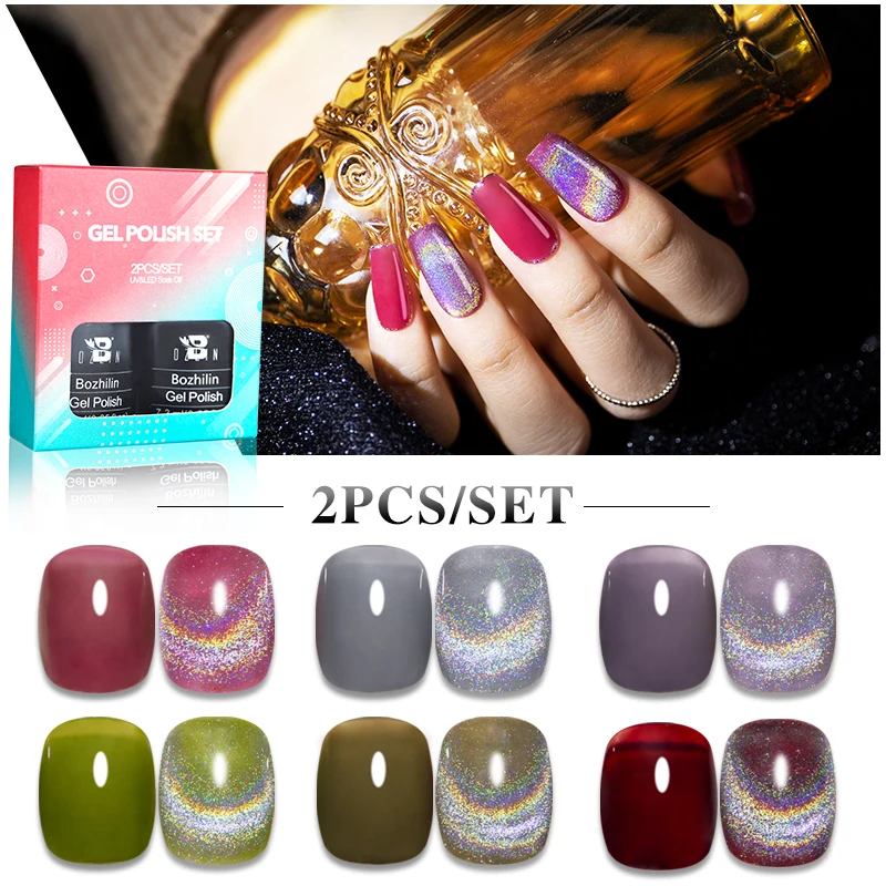 BOZLIN 7.3ml Universal New Laser Rainbow Cat Eye And Milky Jelly Gel 12 Colors 2Pcs/Kit Soak Off UV Gel Nail Polish Colorful Set
BOZLIN 7.3ml Universal New Laser Rainbow Cat Eye And Milky Jelly Gel 12 Colors 2Pcs/Kit Soak Off UV Gel Nail Polish Colorful Set