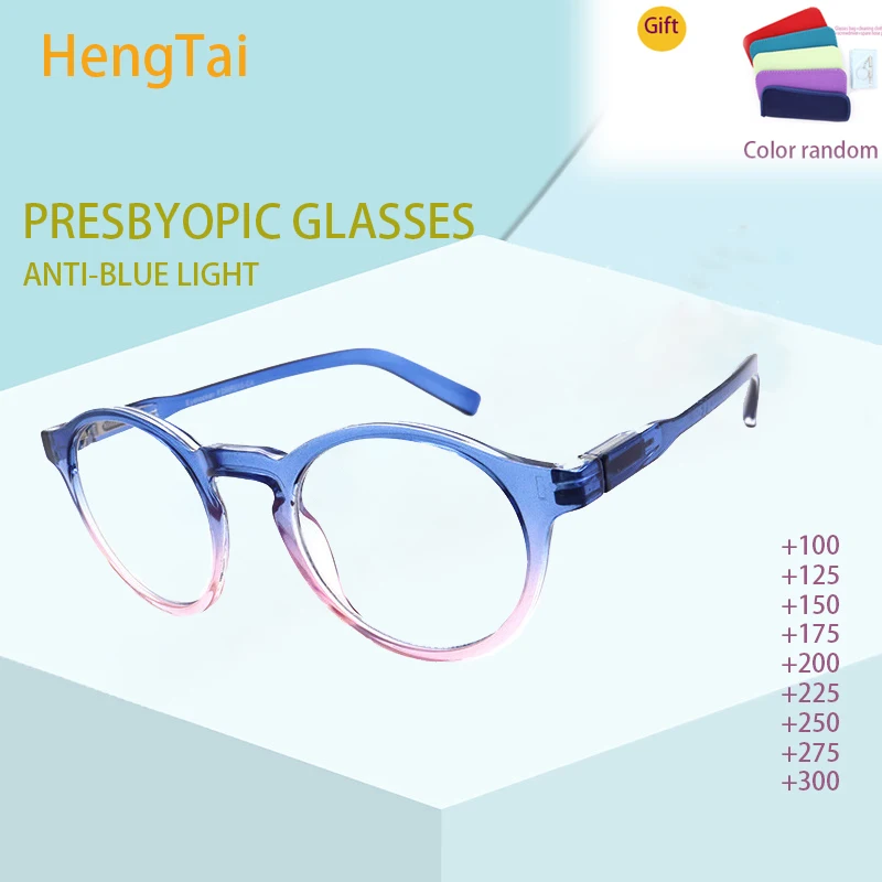 HengTai 2022 New Round Men Women's Computer Reading Glasses Anti Blue Light Optical Eyeglasses Fashion Presbyopia Reader+ 100...
HengTai 2022 New Round Men Women's Computer Reading Glasses Anti Blue Light Optical Eyeglasses Fashion Presbyopia Reader+ 100...