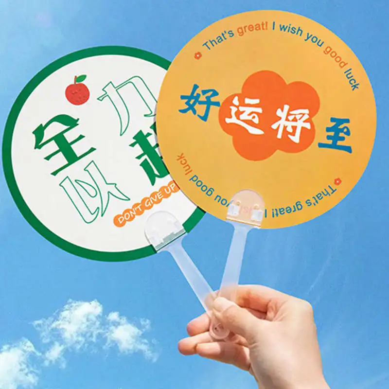 Round Hand Fan With Plastic Handle For Kids Cartoon Style Handheld Fan Cool Summer Plastic Fan Easy Carry
Round Hand Fan With Plastic Handle For Kids Cartoon Style Handheld Fan Cool Summer Plastic Fan Easy Carry