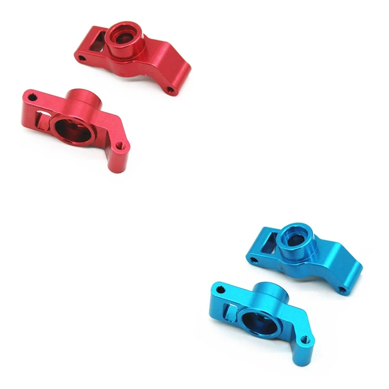 For BG1506 BG1507 BG1508 BG1513 BG1518 Metal Rear Wheel Seat Hub Carrier Upgrade Accessories 1/12 RC Car Parts
For BG1506 BG1507 BG1508 BG1513 BG1518 Metal Rear Wheel Seat Hub Carrier Upgrade Accessories 1/12 RC Car Parts