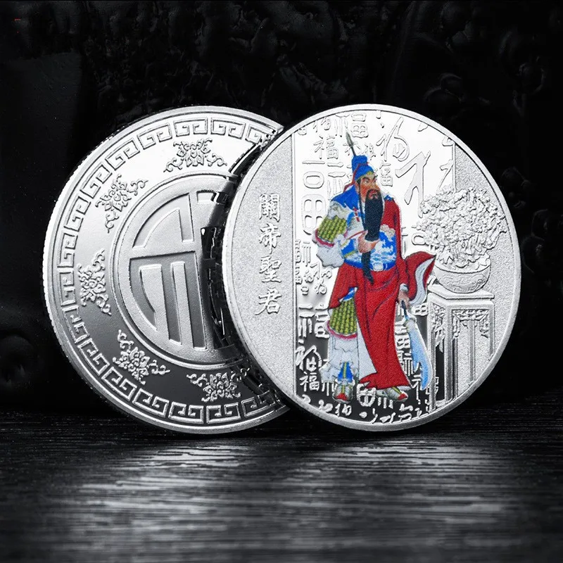 Guan Yu Commemorative Coins Figures Heroes of Ancient SOUVENIR Door-god Feng Shui Chinese History Metal Crafts Collection
Guan Yu Commemorative Coins Figures Heroes of Ancient SOUVENIR Door-god Feng Shui Chinese History Metal Crafts Collection