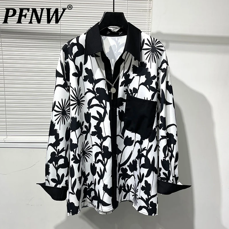 PFNW Autumn New Men's Shirts Darkwear Pockets Niche Vintage Street Handsome Y2k Versatile Irregular Harajuku Trend Coat 28A3603
PFNW Autumn New Men's Shirts Darkwear Pockets Niche Vintage Street Handsome Y2k Versatile Irregular Harajuku Trend Coat 28A3603