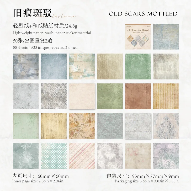 Блокноты Alideco, 30 шт., бумажная текстура
Блокноты Alideco, 30 шт., бумажная текстура