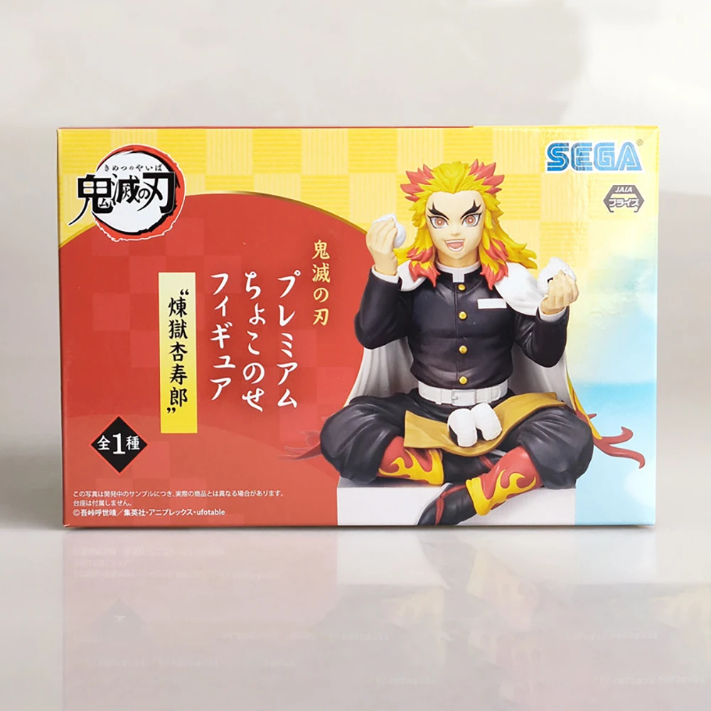 In Stock SEGA Original Anime Figure Demon Slayer Rengoku Kyoujurou Figures Rice Ball Collectile Model Action Toys for Children
In Stock SEGA Original Anime Figure Demon Slayer Rengoku Kyoujurou Figures Rice Ball Collectile Model Action Toys for Children