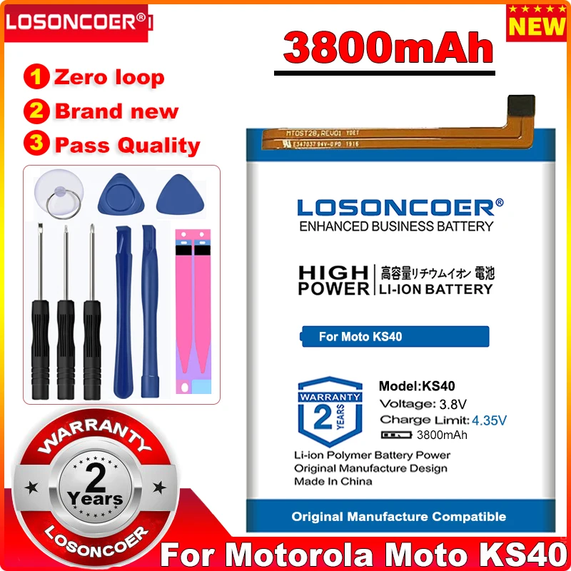 LOSONCOER 0 цикл 100% новый аккумулятор 3800 мАч для Motorola E6 Play XT2029 2029-1 2029-2
LOSONCOER 0 цикл 100% новый аккумулятор 3800 мАч для Motorola E6 Play XT2029 2029-1 2029-2
