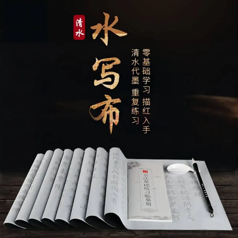 Practicing Calligraphy Calligraphy Calligraphy Calligraphy Calligraphy Calligraphy Calligraphy Calligraphy Calligraphy Calligrap
Practicing Calligraphy Calligraphy Calligraphy Calligraphy Calligraphy Calligraphy Calligraphy Calligraphy Calligraphy Calligrap