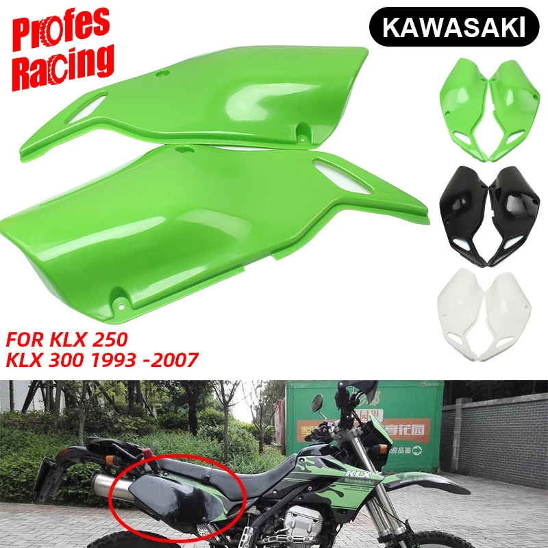 Motorcycle Rear Side Cover Protector Guard Fairing Body Frame Cap Accessories For Kawasaki KLX250 KLX 250 300 KLX300 1993 - 2007
Motorcycle Rear Side Cover Protector Guard Fairing Body Frame Cap Accessories For Kawasaki KLX250 KLX 250 300 KLX300 1993 - 2007