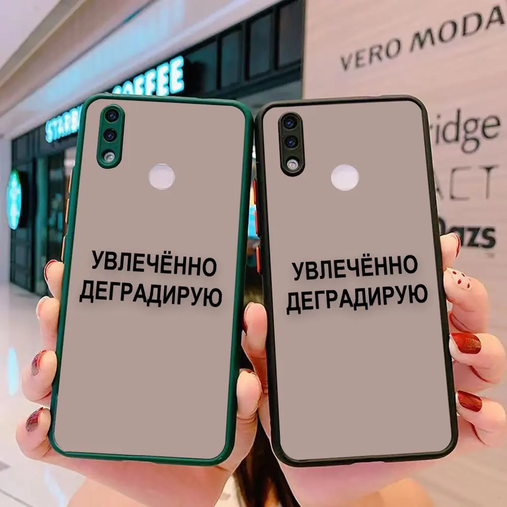 Russian Script Popular Words Shockproof Case Funda Coque For OPPO RENO 2 2F 3 4 5 6 6Z RENO7 7Z 8 PRO PLUS 5G 4G Case Capa Para
Russian Script Popular Words Shockproof Case Funda Coque For OPPO RENO 2 2F 3 4 5 6 6Z RENO7 7Z 8 PRO PLUS 5G 4G Case Capa Para