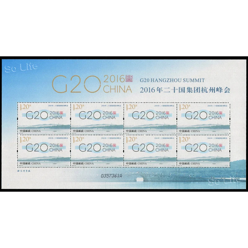 2016-25, саммит G20, Шелковый Сувенирный лист. Почтовая печать, Philately, почтовые расходы, коллекция
2016-25, саммит G20, Шелковый Сувенирный лист. Почтовая печать, Philately, почтовые расходы, коллекция