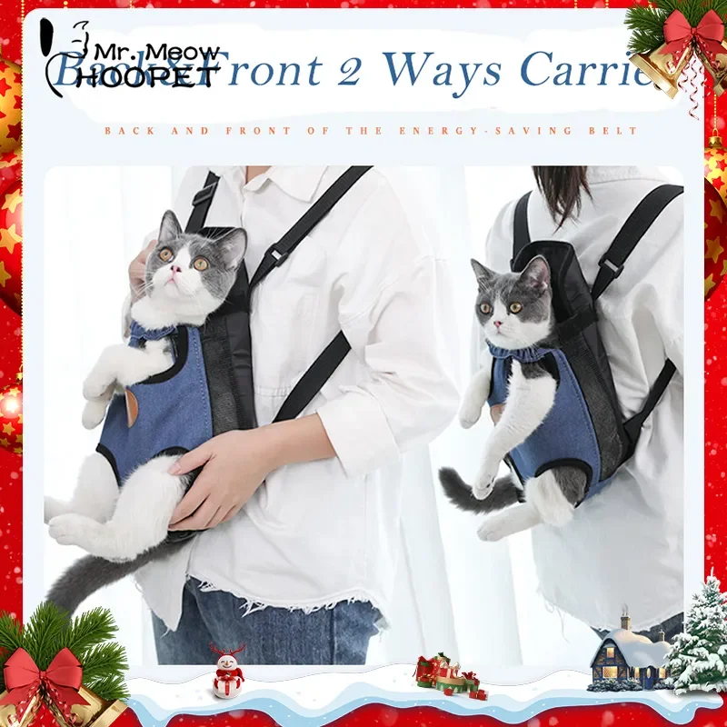 NEW Pet Carrier Fashion Travel Bag Dog Backpack Breathable Pet Bags Shoulder Puppy Carrier
NEW Pet Carrier Fashion Travel Bag Dog Backpack Breathable Pet Bags Shoulder Puppy Carrier