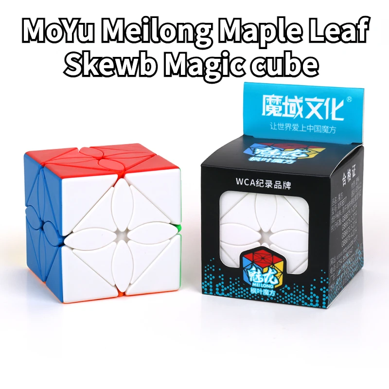 Кубик Funcube MoYu Meilong в виде кленового листа, необычная форма кубиков, головоломка, скоростной кубик, профессиональный пазл, обучающие игрушки
Кубик Funcube MoYu Meilong в виде кленового листа, необычная форма кубиков, головоломка, скоростной кубик, профессиональный пазл, обучающие игрушки
