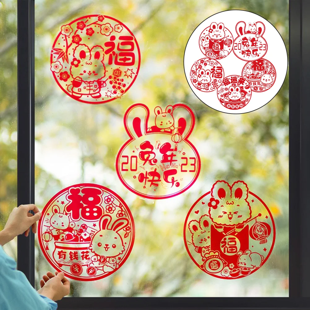 20pcs Static Window Decals Static Glass Window Clings Chinese Glass Window Clings Chinese Window Stickers Chinese Window Decals
20pcs Static Window Decals Static Glass Window Clings Chinese Glass Window Clings Chinese Window Stickers Chinese Window Decals