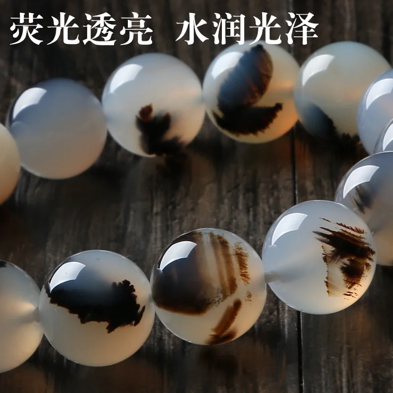 Genuine Natural Jade Bracelet Marine Agate Beads Beaded Bangles Men Women Healing Jewelry Aquatic Agate Elastic Bead Bracelets
Genuine Natural Jade Bracelet Marine Agate Beads Beaded Bangles Men Women Healing Jewelry Aquatic Agate Elastic Bead Bracelets