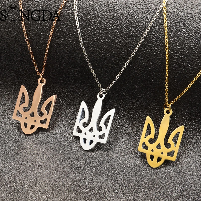 Tryzub Vintage Rune Pattern Symbol Pendant Stainless Steel Necklace for Women Men Vintage Fashion Charm Jewelry Accessories Gift
Tryzub Vintage Rune Pattern Symbol Pendant Stainless Steel Necklace for Women Men Vintage Fashion Charm Jewelry Accessories Gift