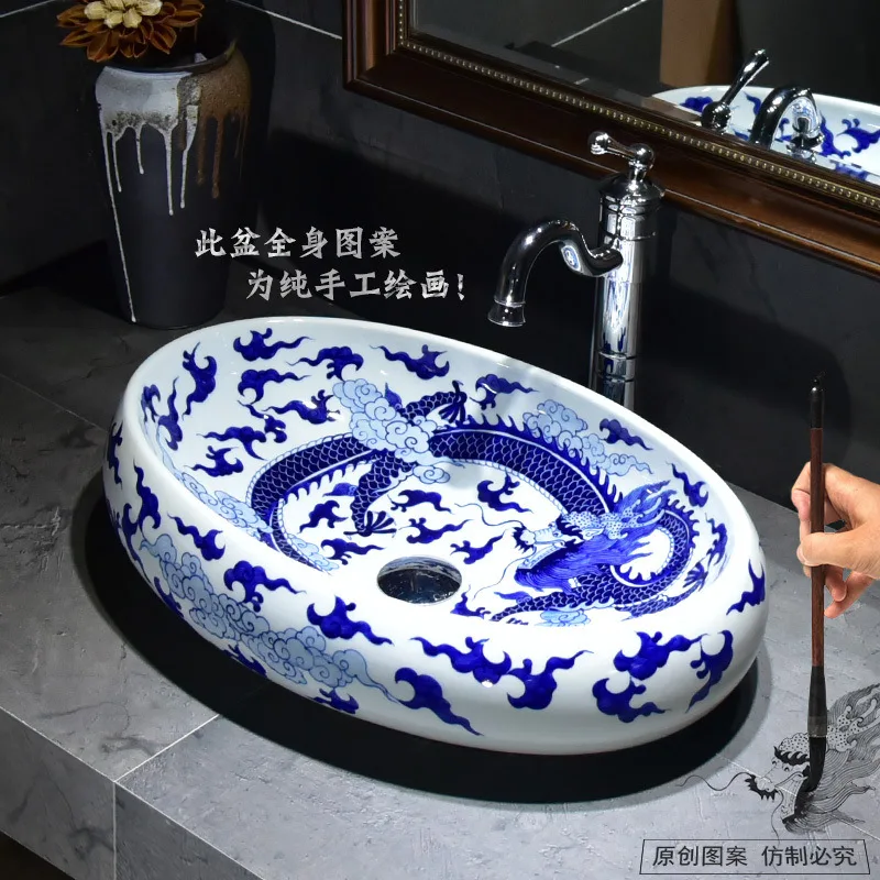 New design Handmade Europe Vintage Style Lavobo Ceramic Bathroom Countertop Bathroom Sink chinese bathroom sink
New design Handmade Europe Vintage Style Lavobo Ceramic Bathroom Countertop Bathroom Sink chinese bathroom sink