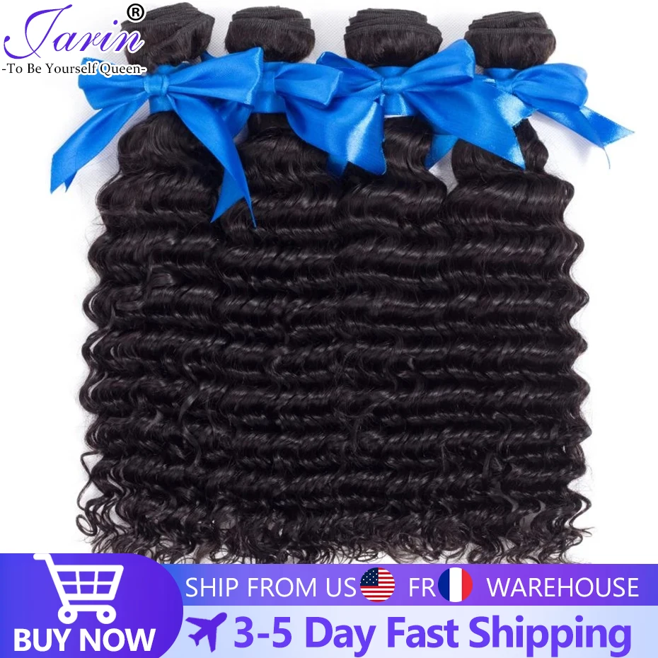 3 пряди Deal человеческие волосы с глубокой волной, настоящие человеческие волосы для наращивания, искусственные индийские волосы, волнистые волосы без повреждений Jarin для женщин, оптовая продажа
3 пряди Deal человеческие волосы с глубокой волной, настоящие человеческие волосы для наращивания, искусственные индийские волосы, волнистые волосы без повреждений Jarin для женщин, оптовая продажа