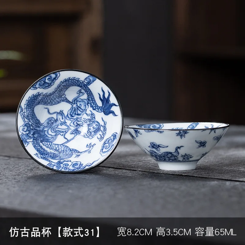 1 шт. сине-белая фарфоровая конусная чайная чашка с противоскользящей ручной росписью керамическая чашка для чая чайная чашка для путешествий медитация Набор китайского чайного сервиза 65 мл
1 шт. сине-белая фарфоровая конусная чайная чашка с противоскользящей ручной росписью керамическая чашка для чая чайная чашка для путешествий медитация Набор китайского чайного сервиза 65 мл