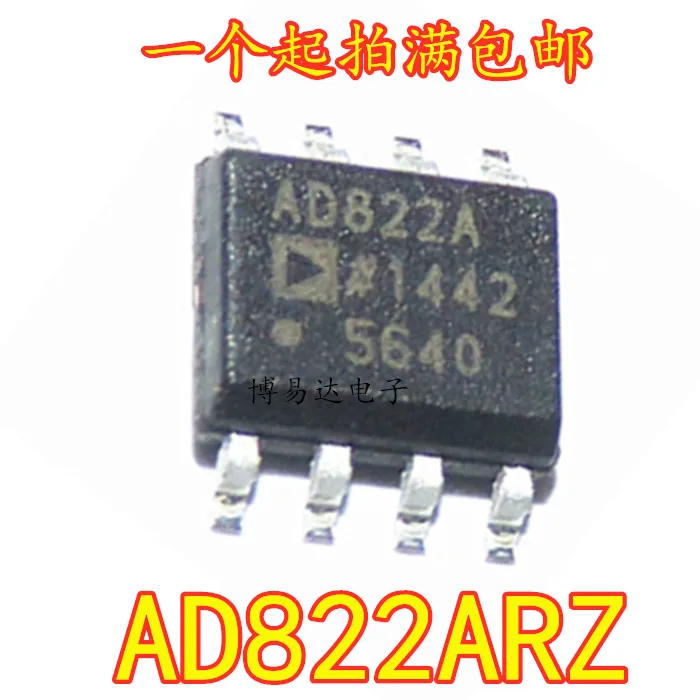 5PCS/LOT AD822ARZ-REEL SOP8 AD822ARZ AD822AR 
5PCS/LOT AD822ARZ-REEL SOP8 AD822ARZ AD822AR