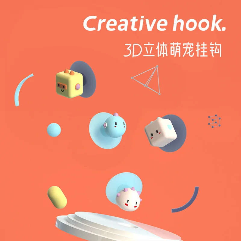 Three-dimensional Cute Pet Hook Seamless Glue Strip Sticky Hook Multi-functional Plastic-free Storage Hook Porch Coat Key Hook
Three-dimensional Cute Pet Hook Seamless Glue Strip Sticky Hook Multi-functional Plastic-free Storage Hook Porch Coat Key Hook