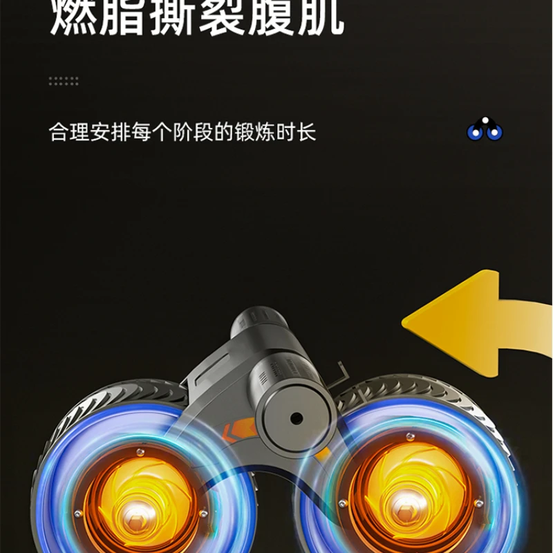 Healthy belly wheel automatic rebound fitness exercise equipment men's and women's abdominal artifact abdominal roll wheel
Healthy belly wheel automatic rebound fitness exercise equipment men's and women's abdominal artifact abdominal roll wheel