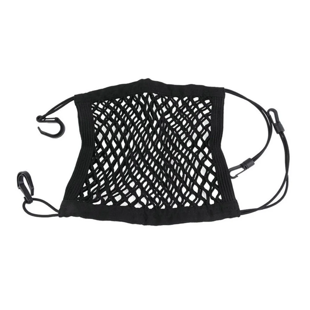 1Pcs Motorcycle Cargo Net Motorcycle Luggage Net Hook Hold Bag Cargo Bike Scooter Mesh Storage Bag 23cm X 30cm Helmet Storage
1Pcs Motorcycle Cargo Net Motorcycle Luggage Net Hook Hold Bag Cargo Bike Scooter Mesh Storage Bag 23cm X 30cm Helmet Storage