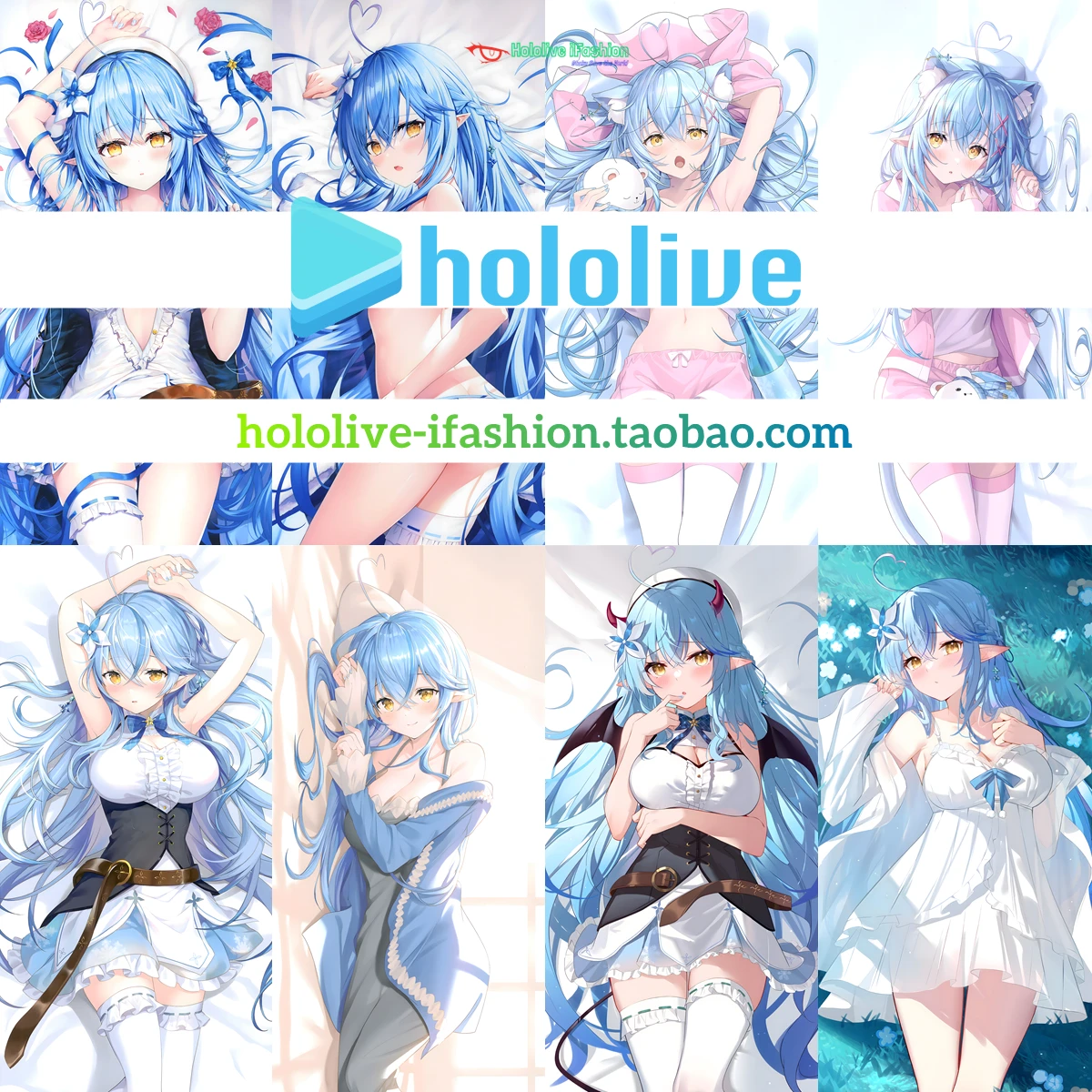 Аниме Hololive VTuber Yukihana Lamy Sexy Dakimakura обнимающая Подушка Чехол японская Подушка Чехол постельное белье
Аниме Hololive VTuber Yukihana Lamy Sexy Dakimakura обнимающая Подушка Чехол японская Подушка Чехол постельное белье