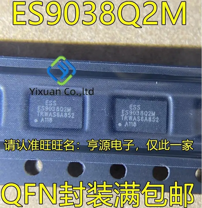 5 шт. Оригинальный Новый ES9038Q2M QFN аудио декодер чип 32-разрядный DAC высокопроизводительный стерео аудио IC
5 шт. Оригинальный Новый ES9038Q2M QFN аудио декодер чип 32-разрядный DAC высокопроизводительный стерео аудио IC