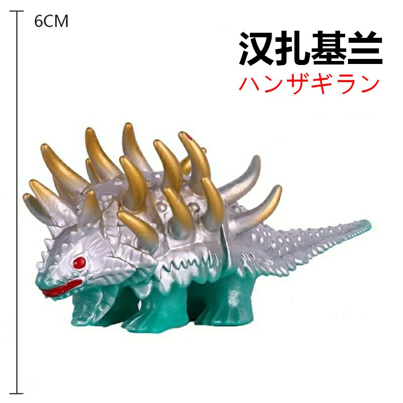 6cm Soft Rubber Monster Ultraman Hanzagiran Action Figures Model Furnishing Articles Doll Children's Assembly Puppets Toys
6cm Soft Rubber Monster Ultraman Hanzagiran Action Figures Model Furnishing Articles Doll Children's Assembly Puppets Toys