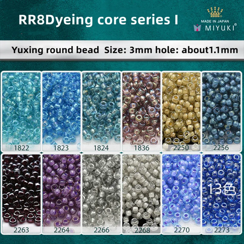 3mm Round Beads Miyuki Yuxing dyeing core series rice beads DIY bracelet necklace materials and accessories imported from Japan
3mm Round Beads Miyuki Yuxing dyeing core series rice beads DIY bracelet necklace materials and accessories imported from Japan