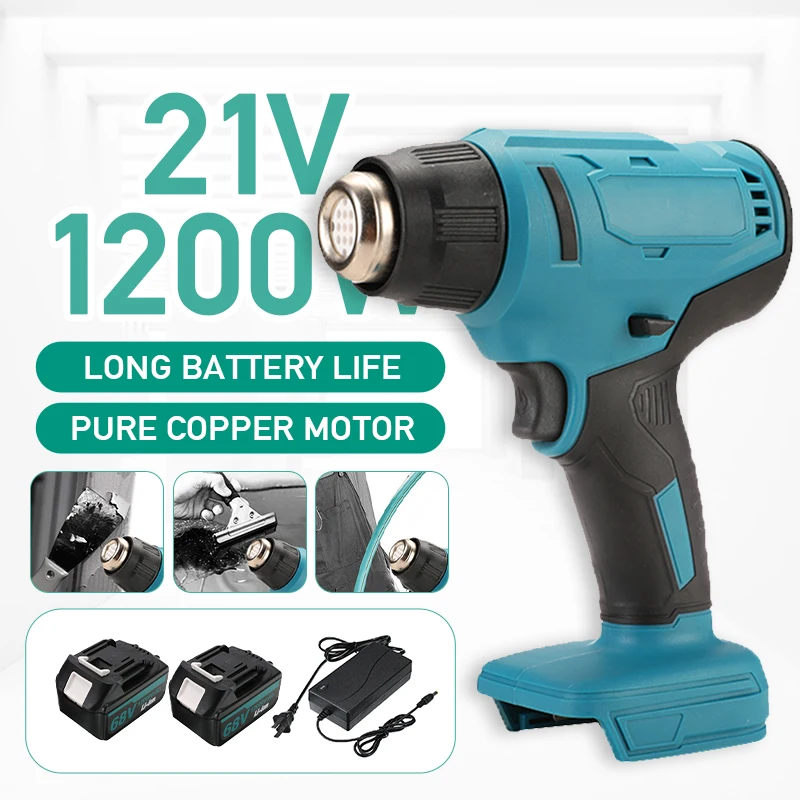 1200W Rechargeable Electric Heating Gun And 3 Nozzle Adjustable Speed Wireless Hot Air Gun For Makita 18V Lithium Battery
1200W Rechargeable Electric Heating Gun And 3 Nozzle Adjustable Speed Wireless Hot Air Gun For Makita 18V Lithium Battery
