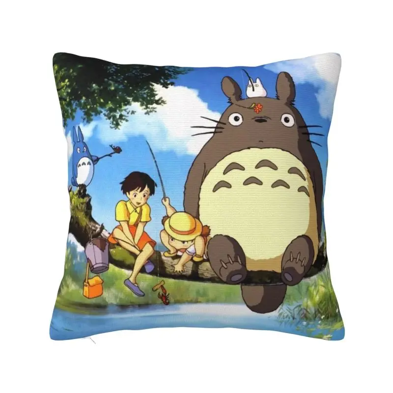 My Neighbor Totoro Studio Ghibli Anime Pillow Case Living Room Decoration Miyazaki Hayao Manga Cushions Cover Square Pillowcase
My Neighbor Totoro Studio Ghibli Anime Pillow Case Living Room Decoration Miyazaki Hayao Manga Cushions Cover Square Pillowcase